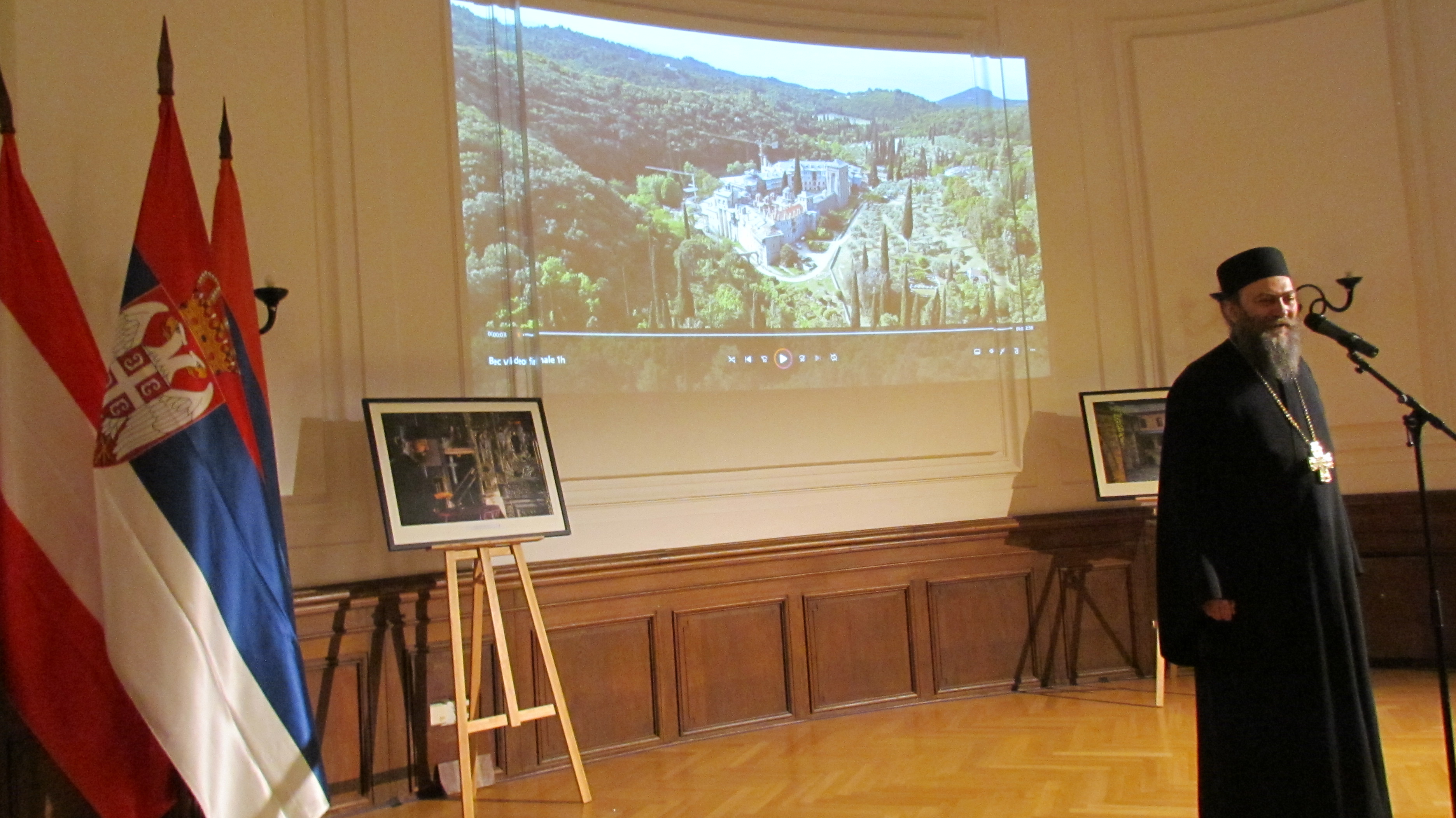 Ausstellung · Kloster Chilandar
