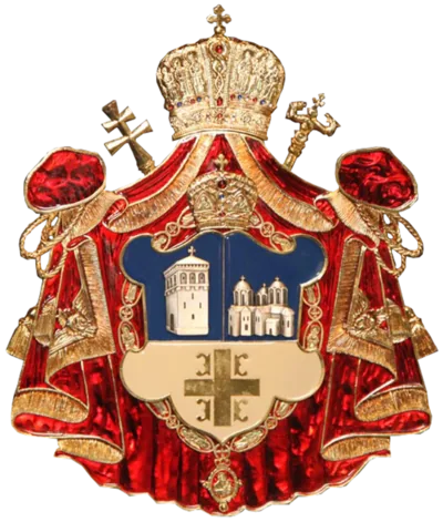 Грб Епархије аустријске