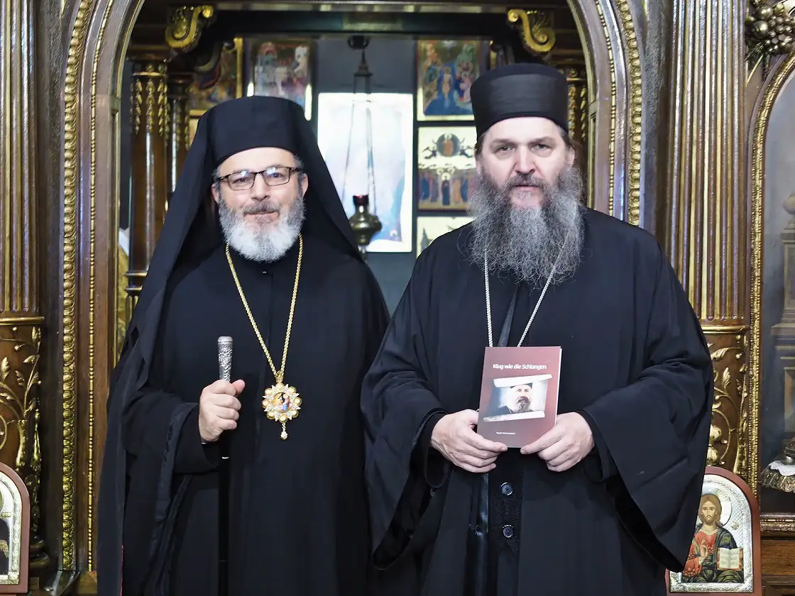 Ваведење у Саборном храму