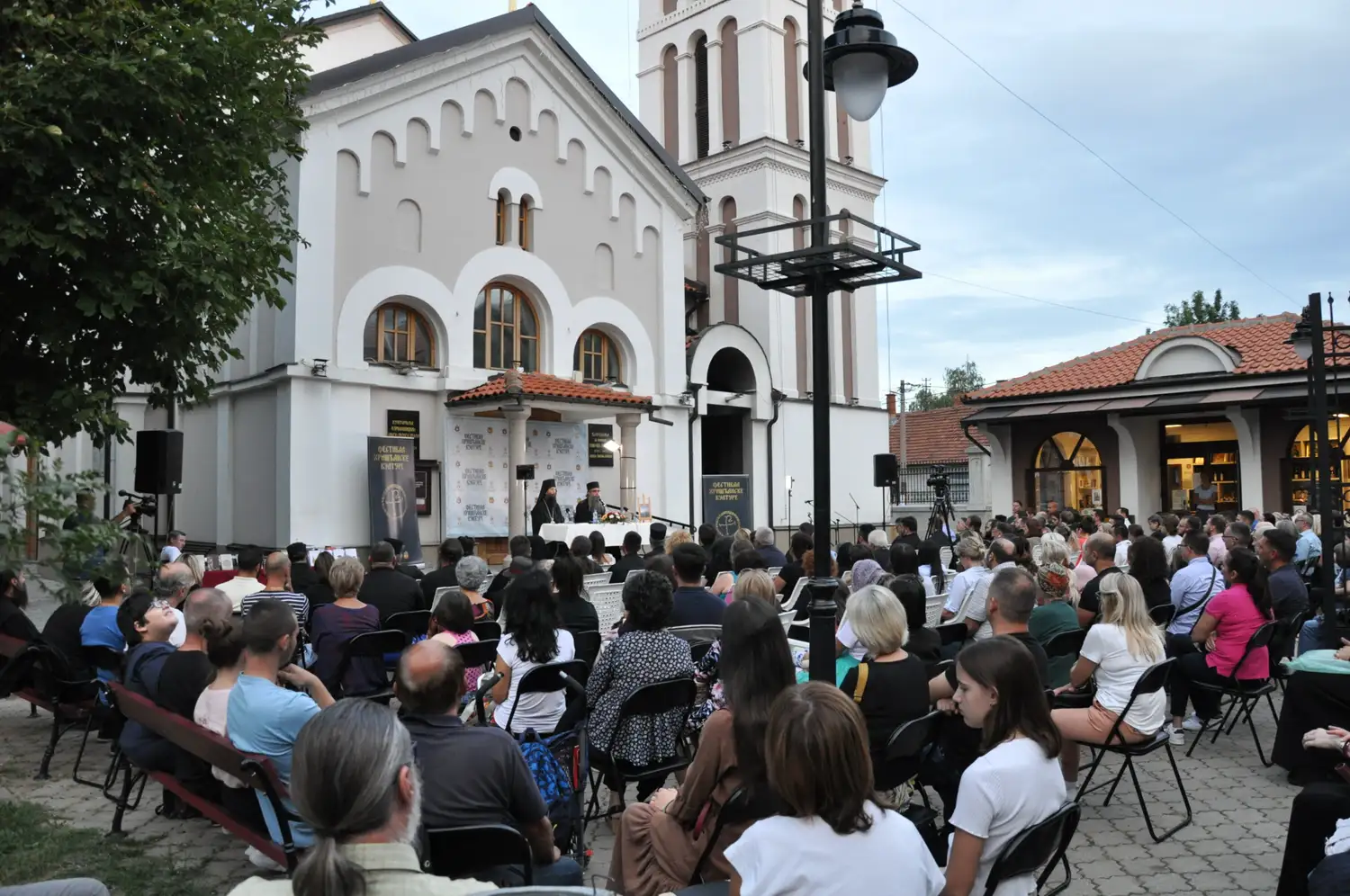 Фестивал хришћанске културе у Зајечару