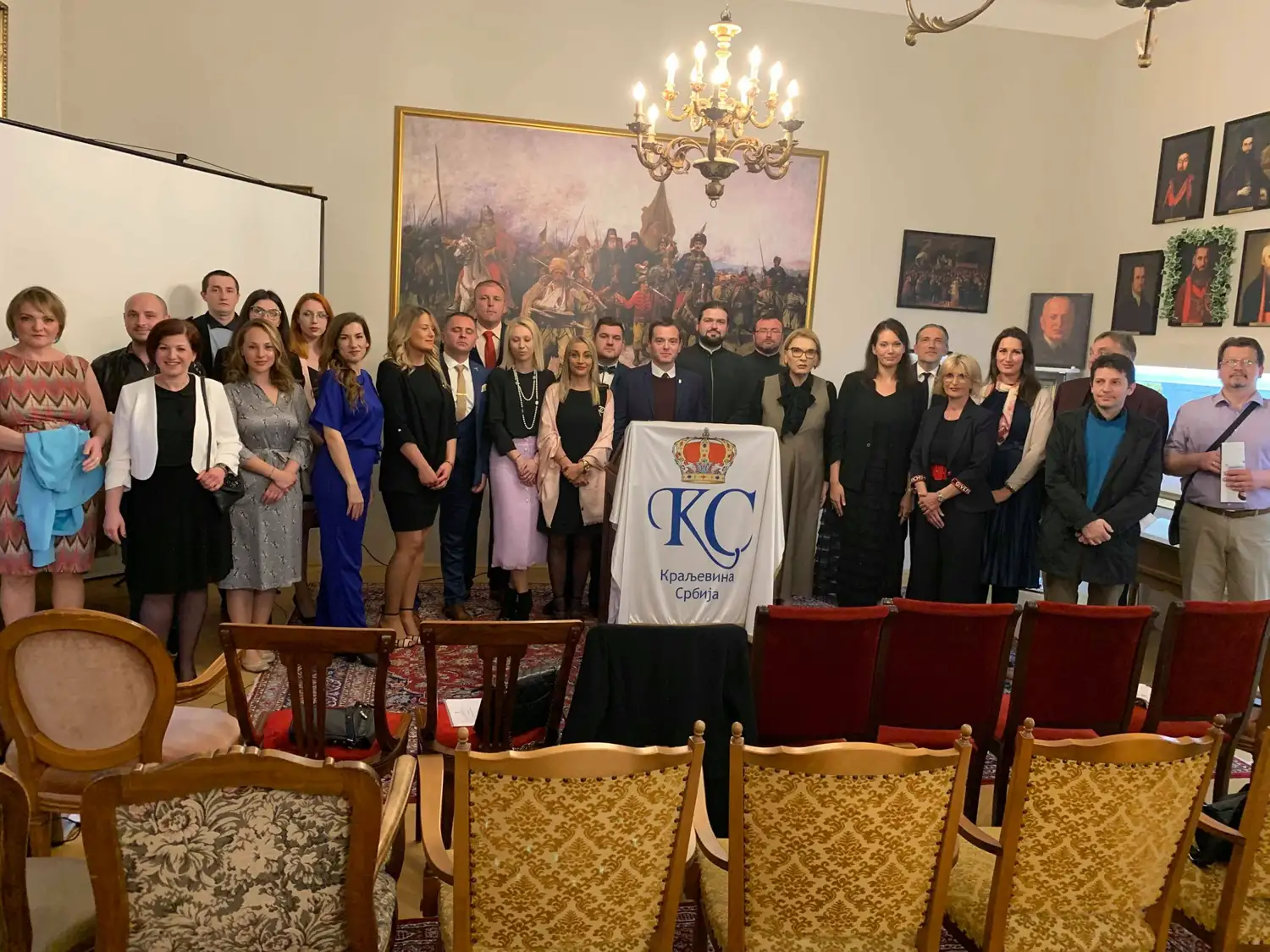 Краљевина Србија основала одбор у Аустрији