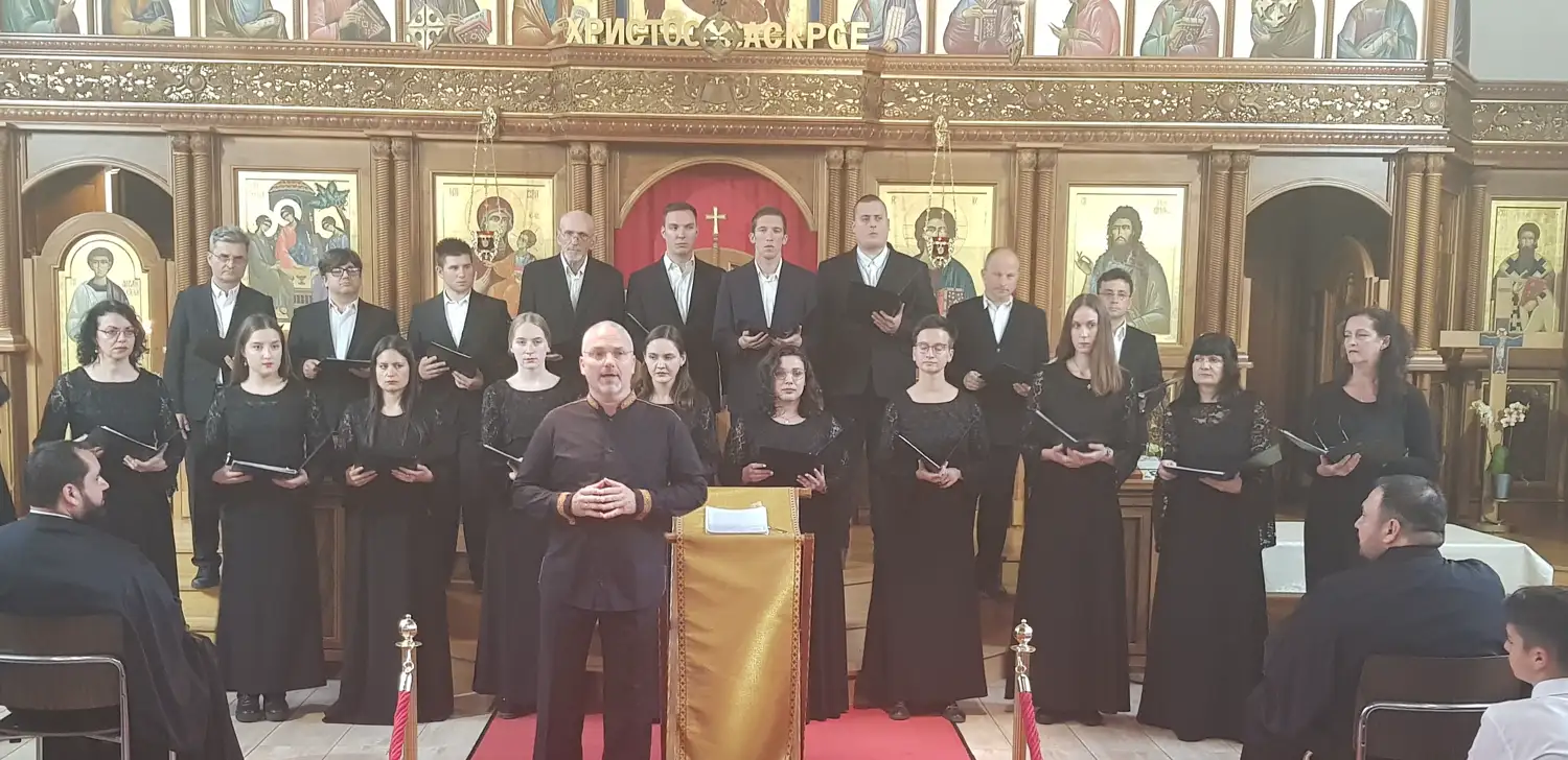 Гостовање хора Светог Георгија у Цириху