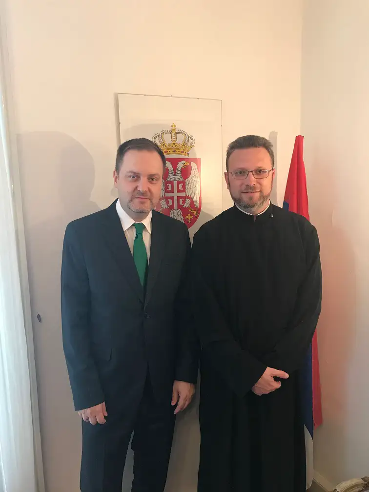 Пријем у мисији Републике Србије при УН