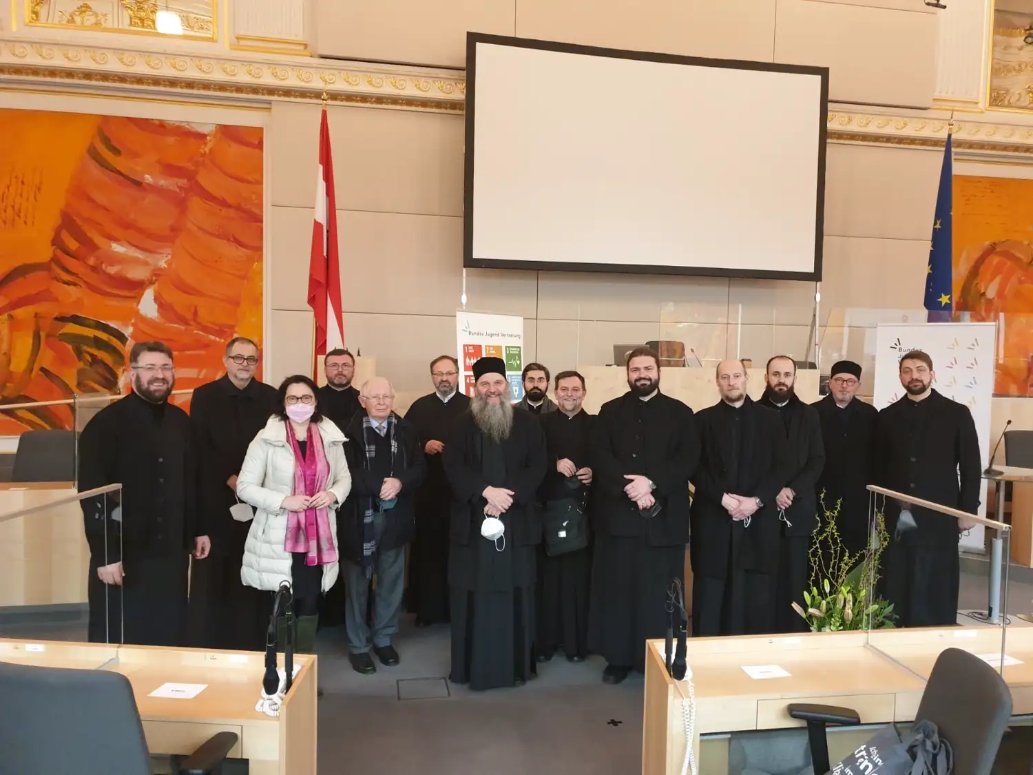 Посета Националном савету Републике Аустрије