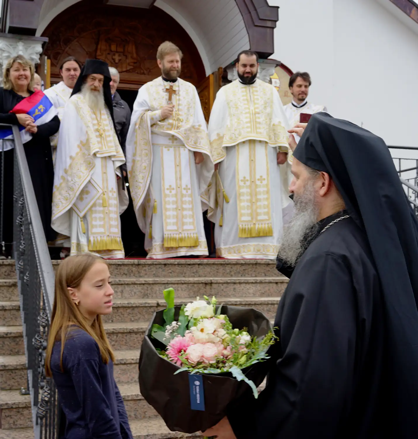 Црквена слава у Берну