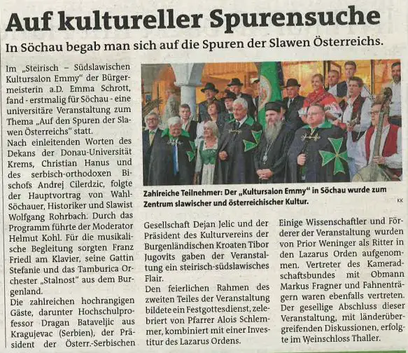 Епископ Андреј на културној манифестацији у Зехау