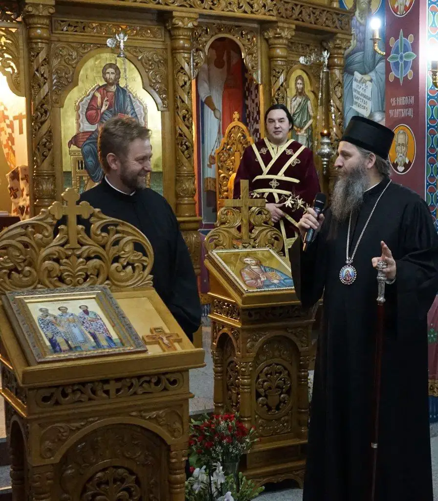 Вечерње и духовно вече у Берну