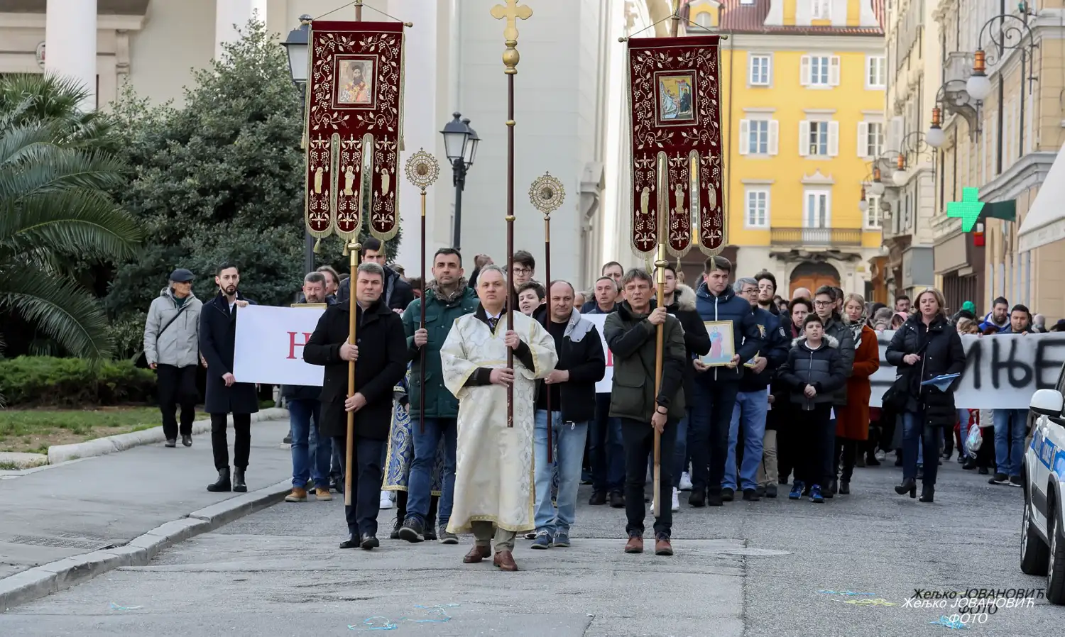 Света архијерејска Литургија у Трсту