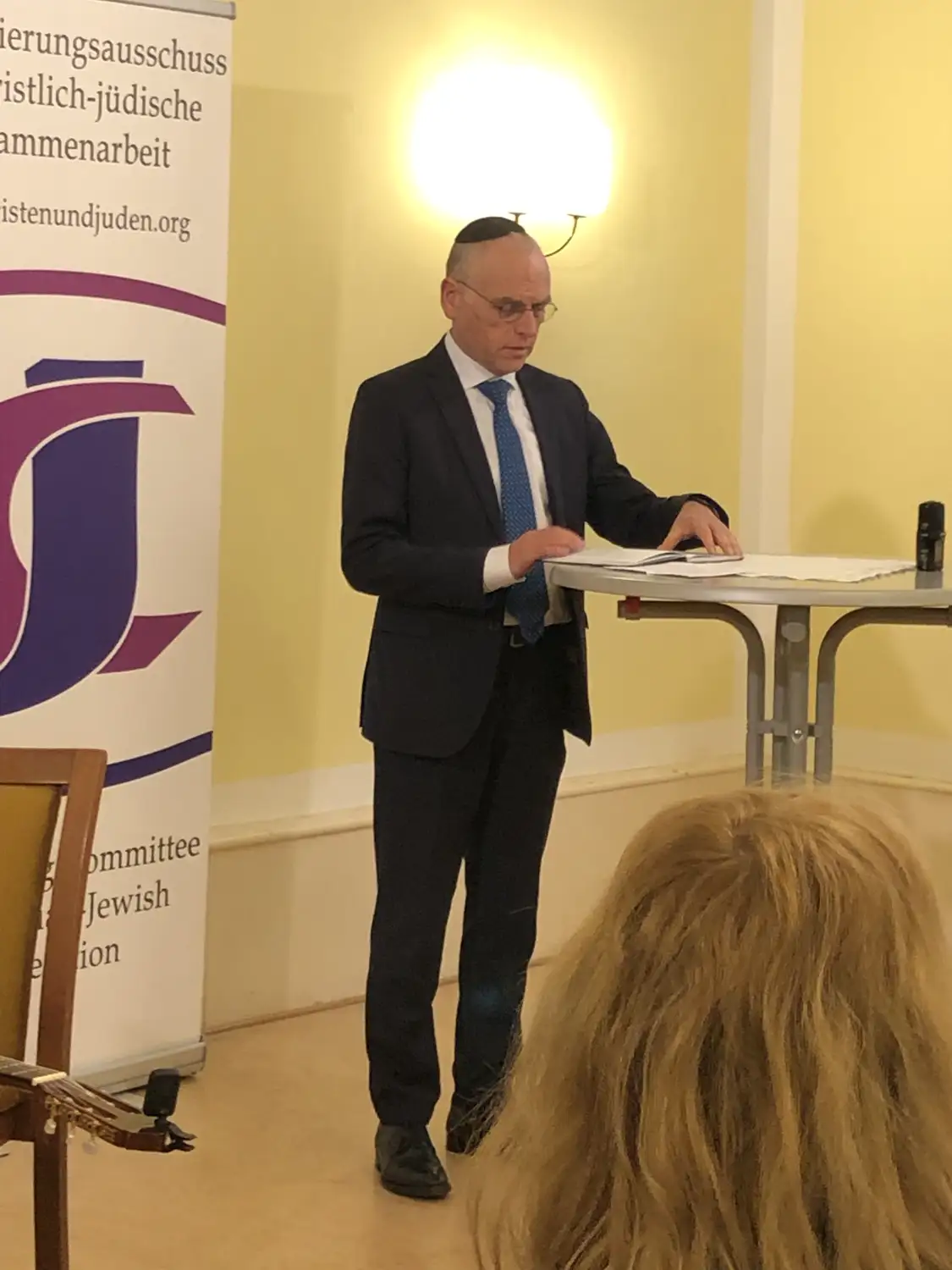Солидарност у дан Јудеизма 2023