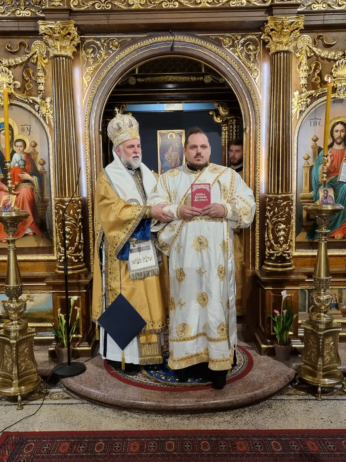 Епископ Григорије (Дурић) у бечком Саборном храму