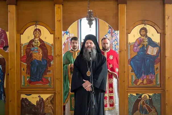 Исповест југозападног намесништва Аустрије