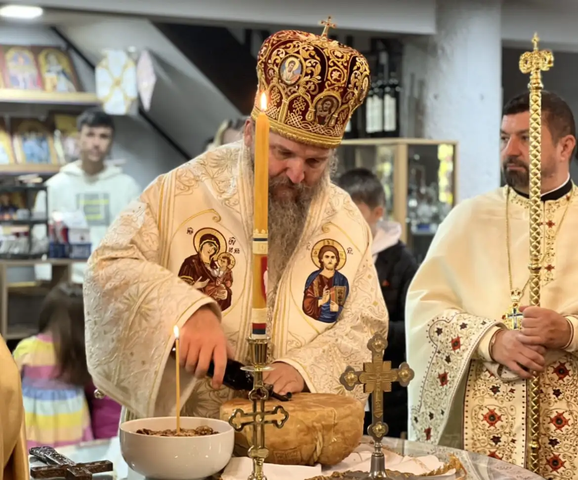Прослава храмовне славе и двадесетогодишњег јубилеја парохије Светог Апостола Томе у Санкт Пелтену