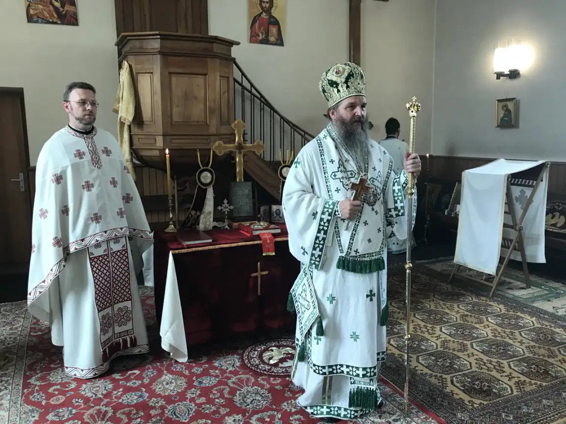Епископ Андреј у Женеви