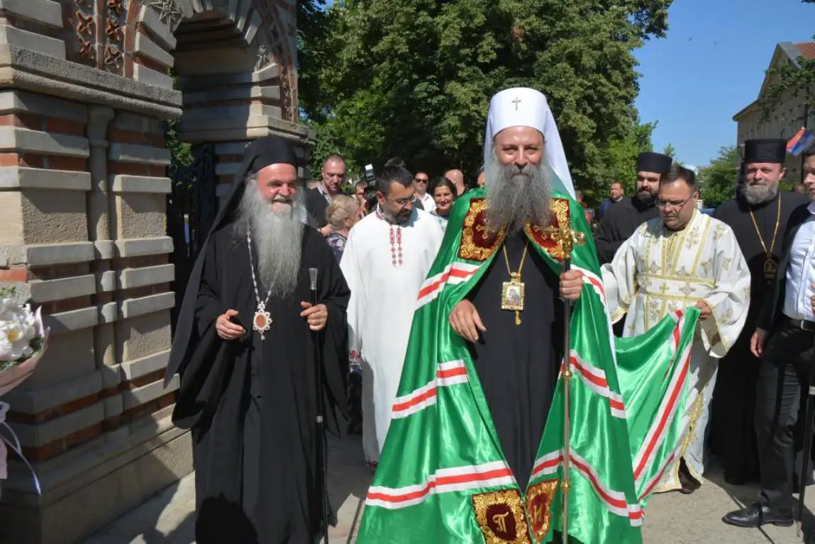 Посета Патријарха српског Порфирија царском граду Крушевцу