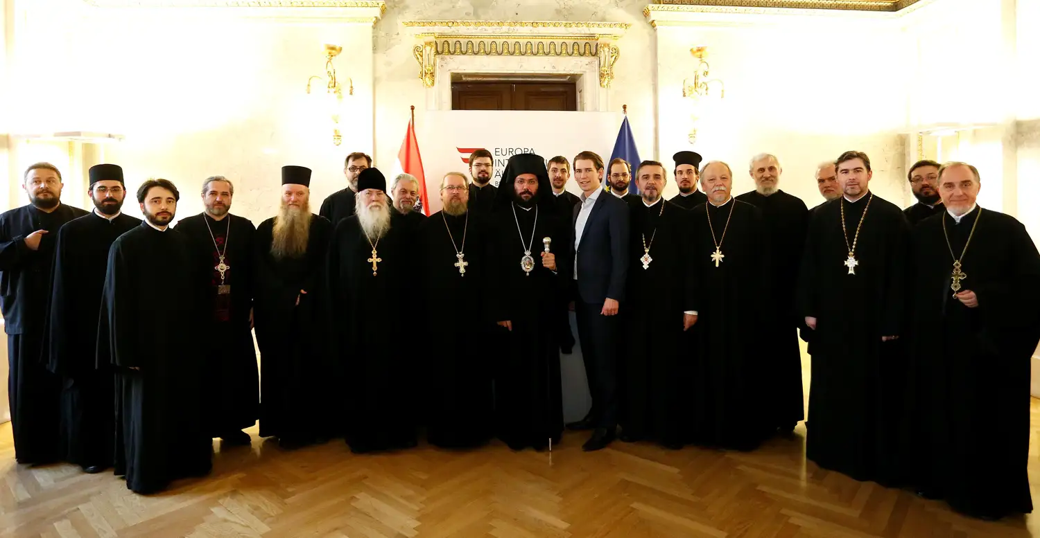 Традиционални васкршњи пријем у Министарству спољних послова у Бечу