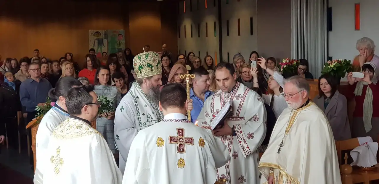 Слава парохије у Лозани
