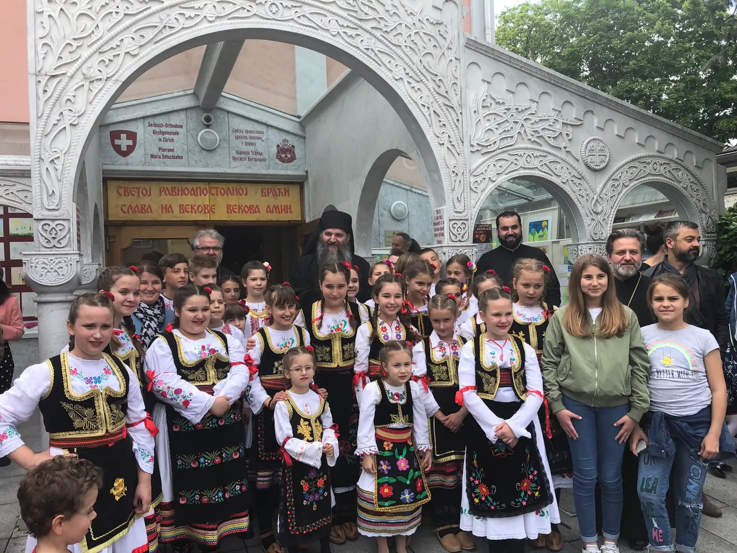 Дан словенске писмености и културе у Цириху