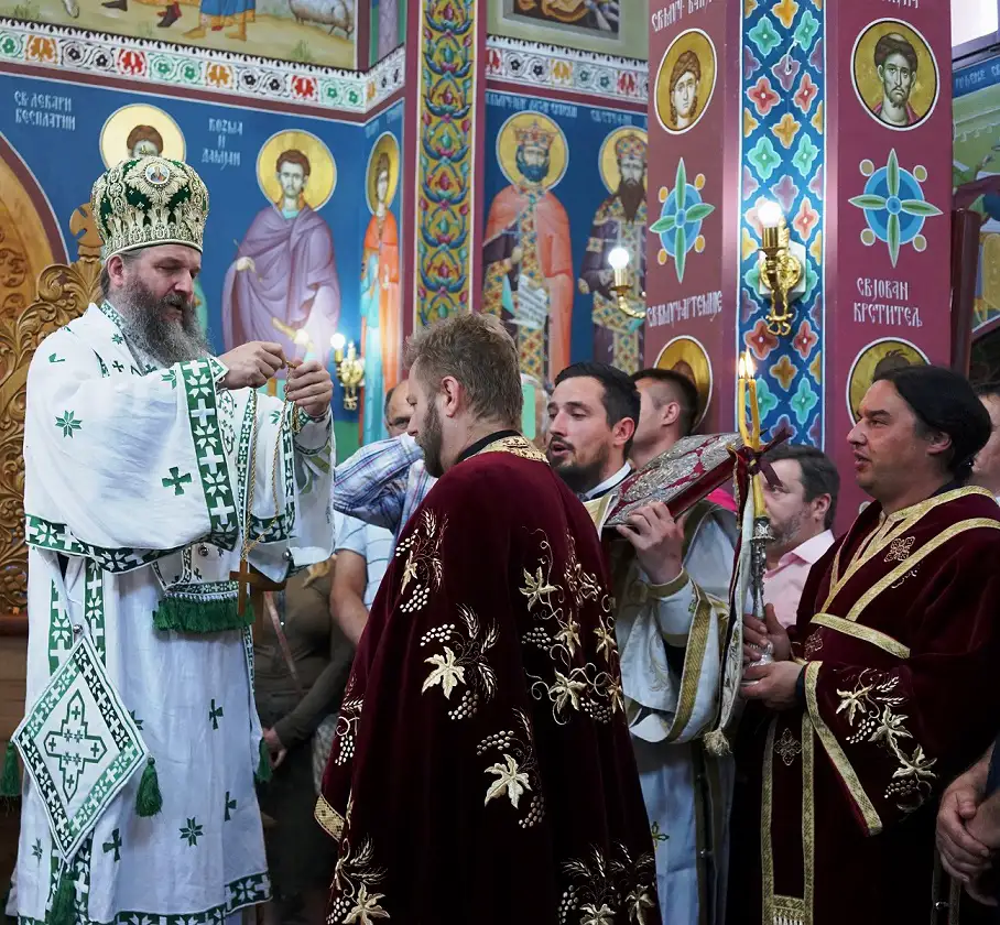 Парохијска слава у Берну