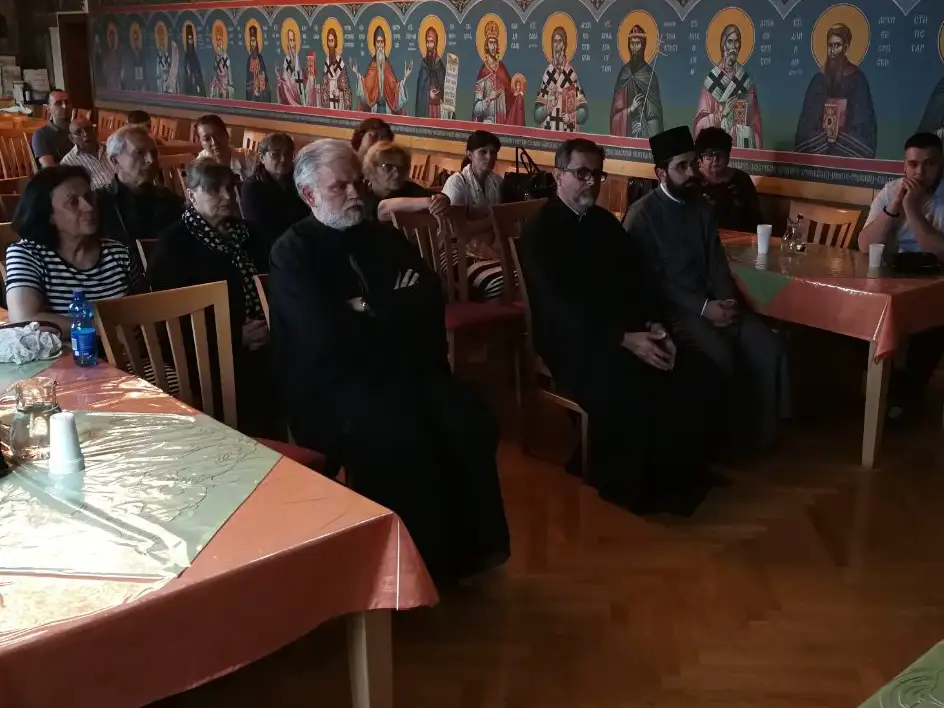 Предавање о Светој литургији
