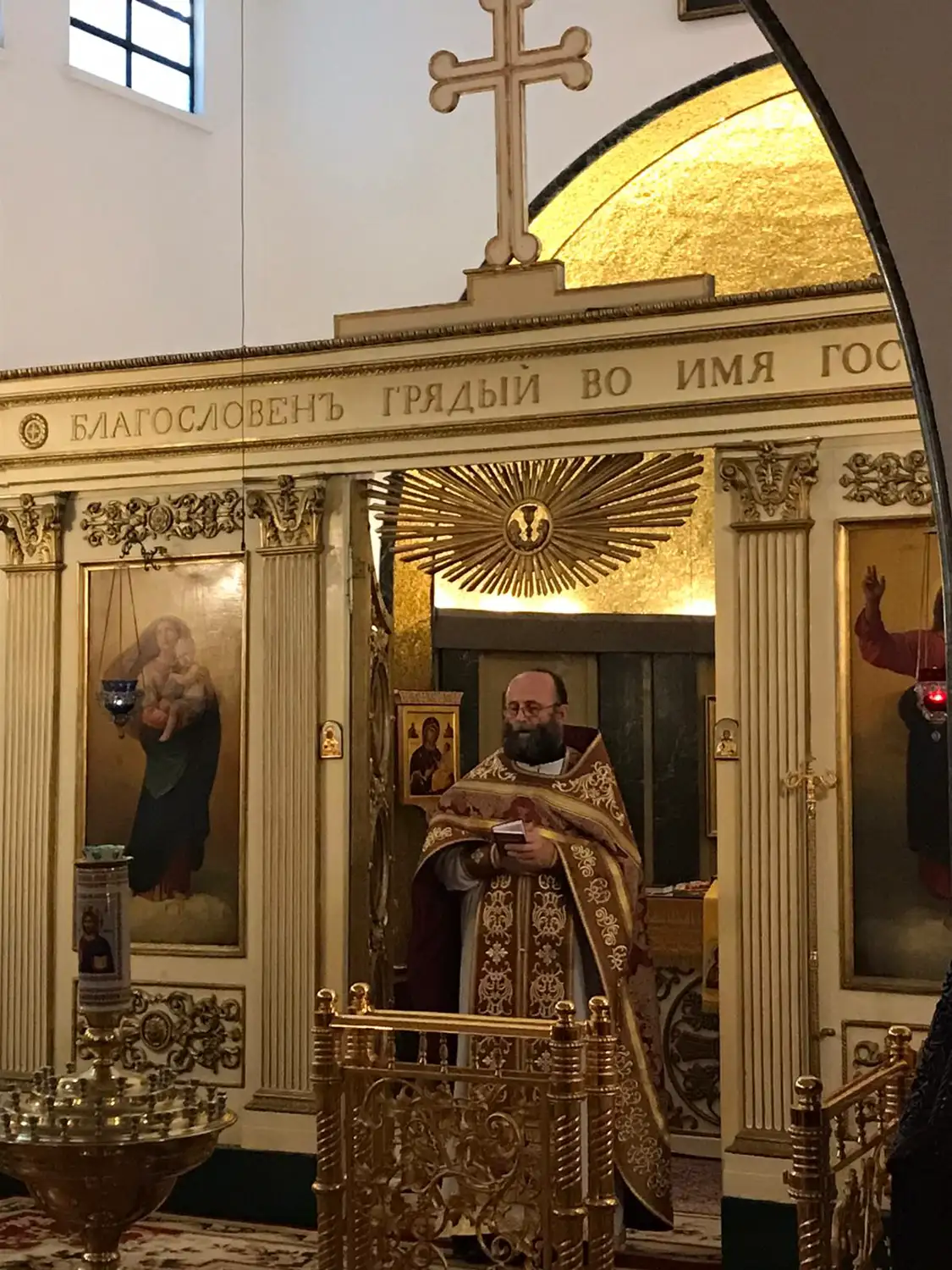 Празник Св. Луке и Петра Цетињског у Риму
