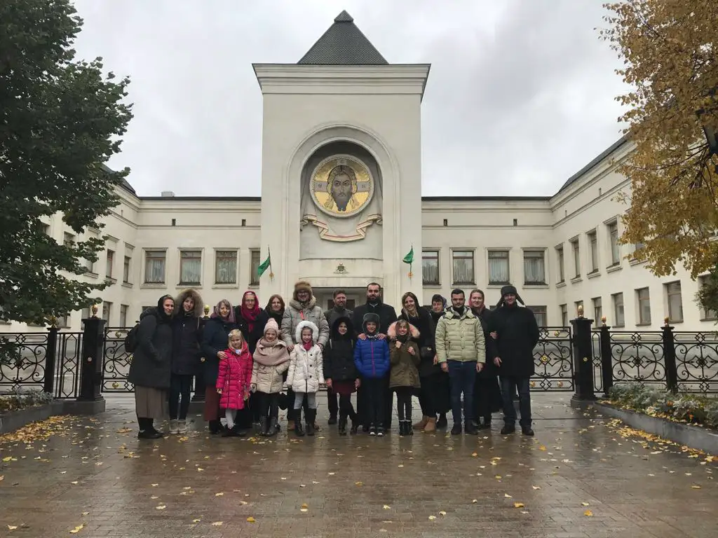 Поклоничко путовање у Русију