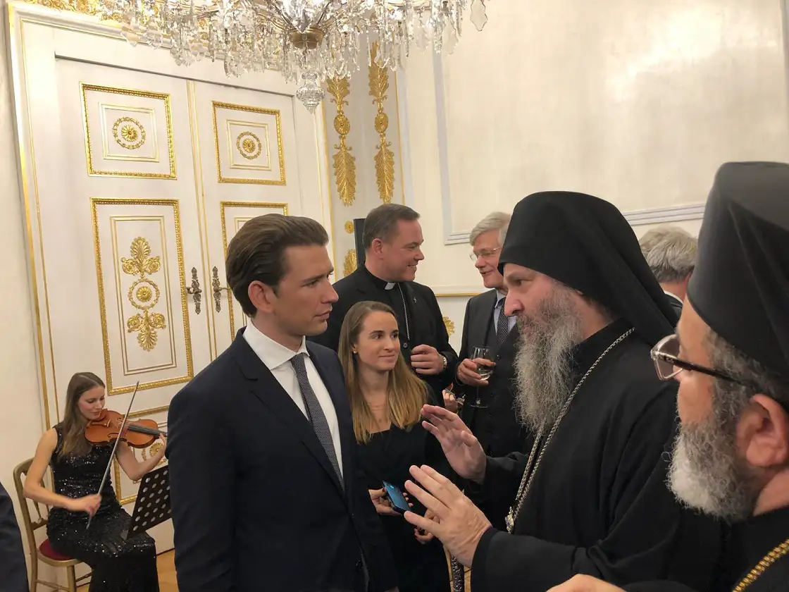 Епископ Андреј на Божићном пријему у Влади Републике Аустрије