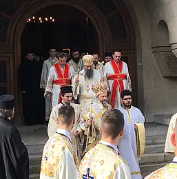 Устоличење Патријарха српског г. Порфирија