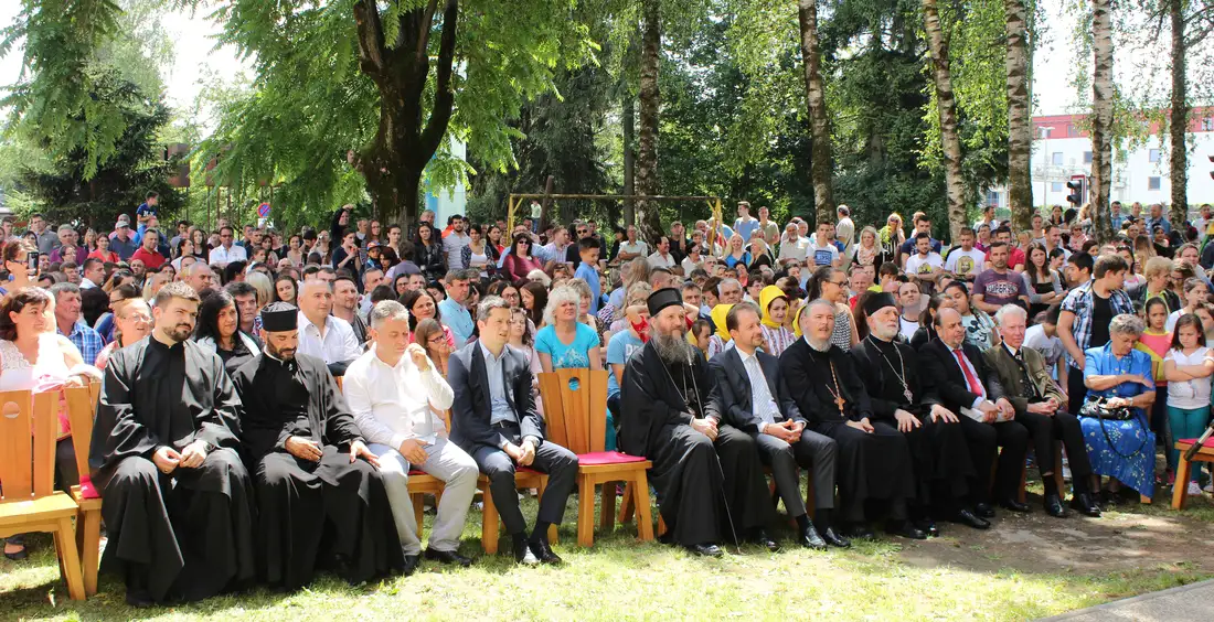 Видовдан у Линцу