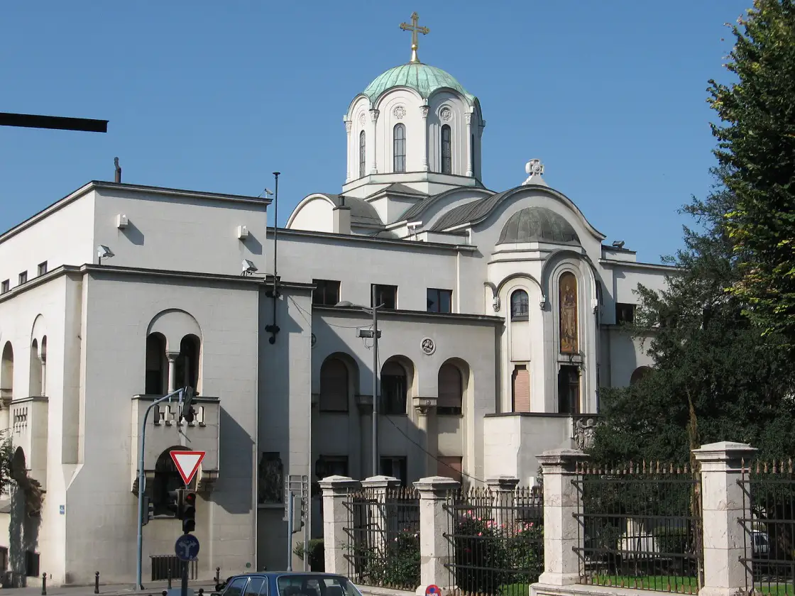 Седница Управног одбора Човекољубља у Патријаршији у Београду