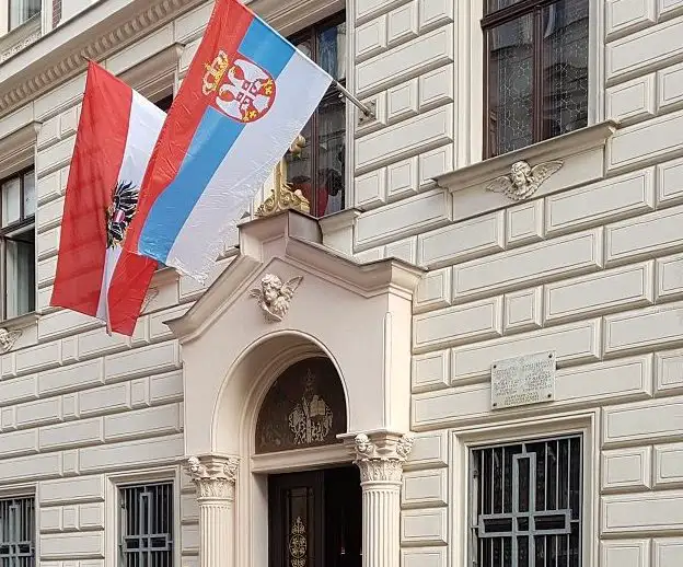 Божић свечано прослављен у Саборном храму у Бечу
