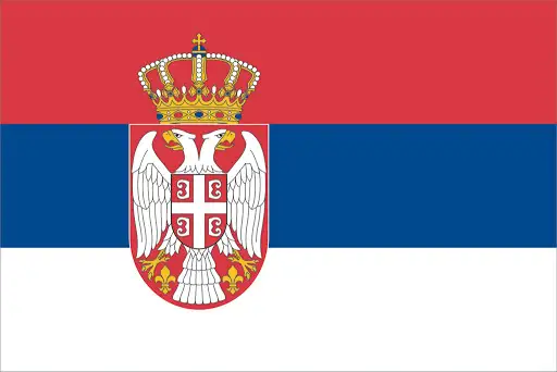 ВАЖНО ОБАВЕШТЕЊЕ МИНИСТАРСТВА СПОЉНИХ ПОСЛОВА РЕПУБЛИКЕ СРБИЈЕ