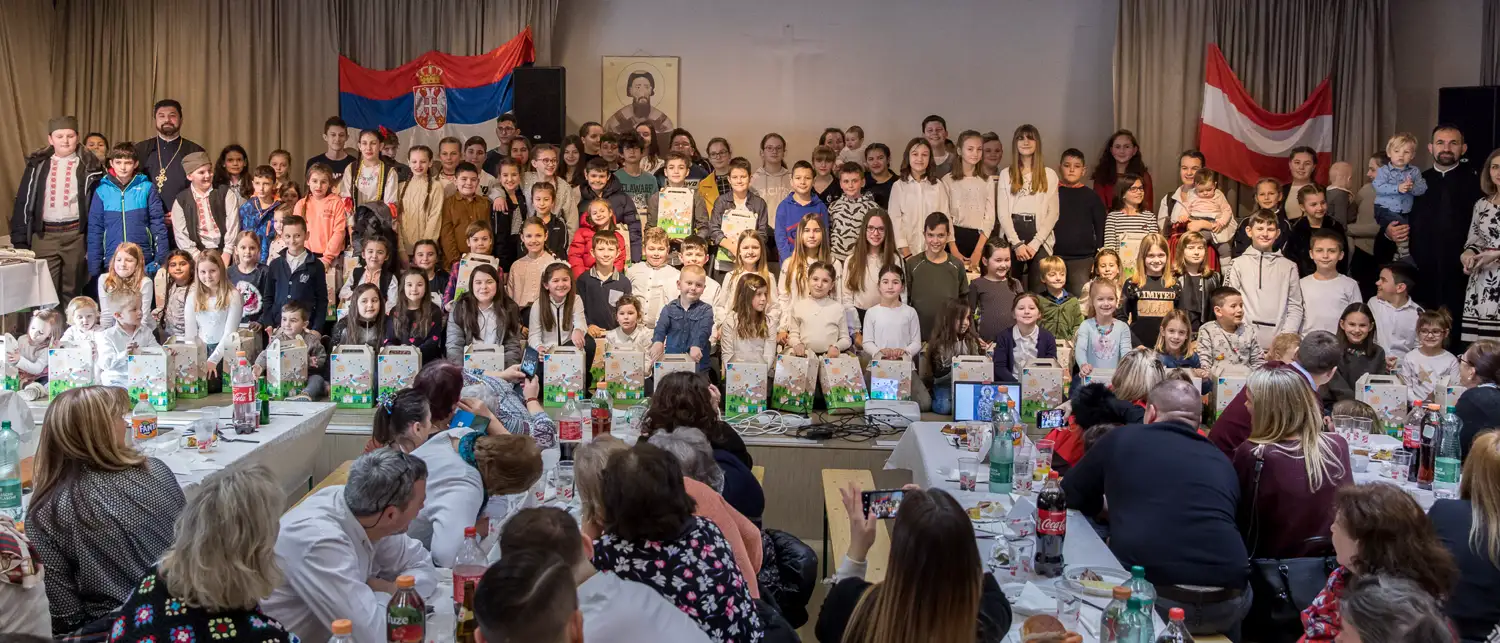 Прослава Светог Саве у Салцбургу