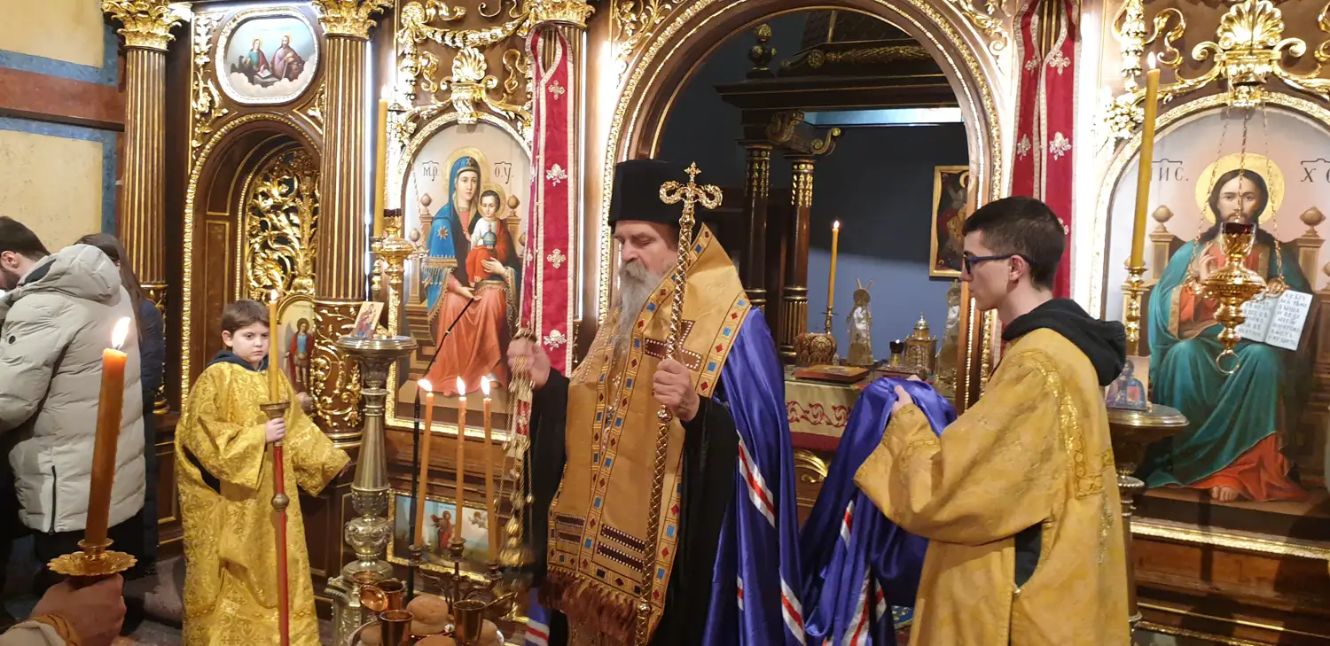 Владика Теодосије началствовао свечаном вечерњом службом уочи празника Светог Саве у Саборном Храму у Бечу