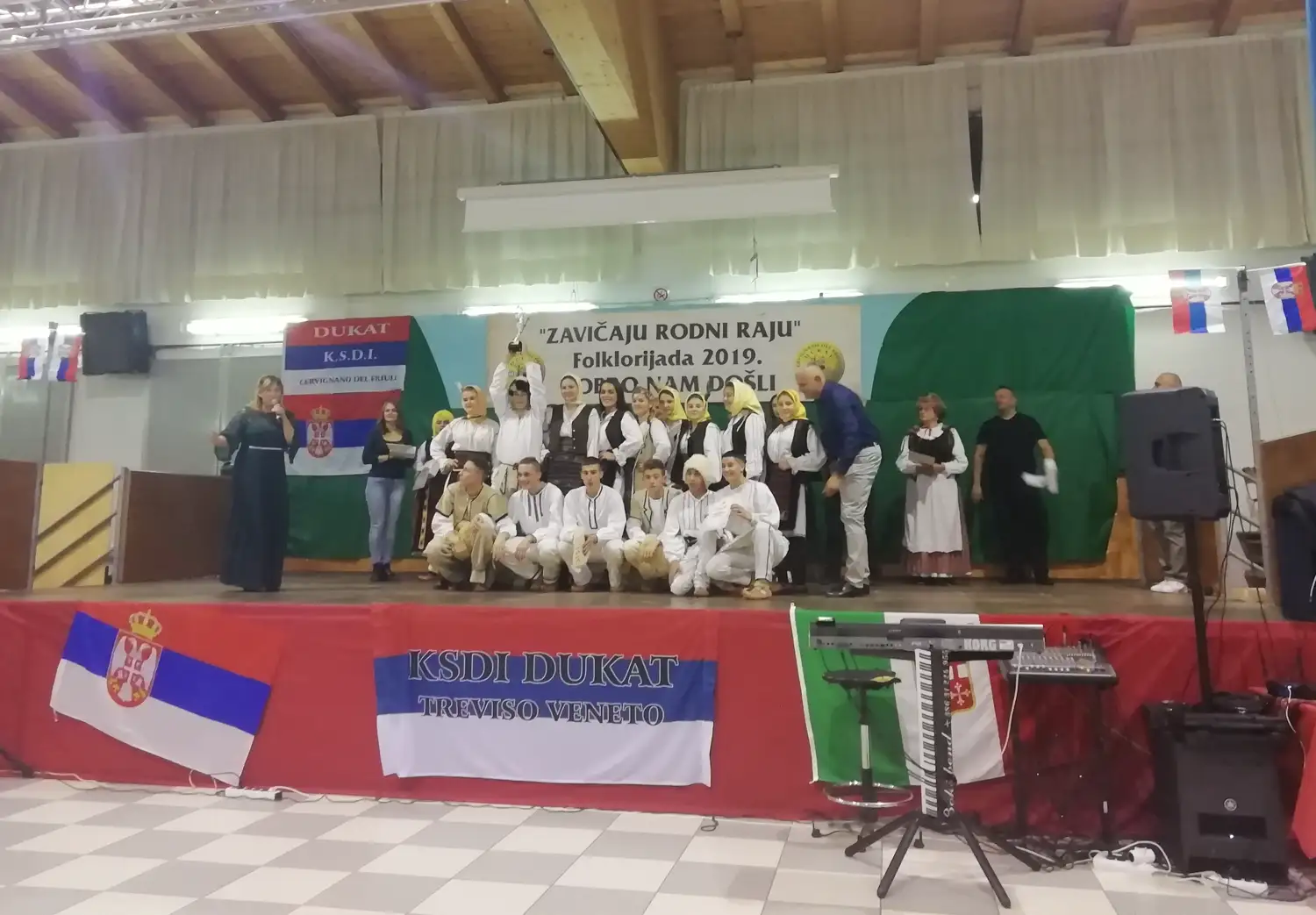 Мисија у Тревизу