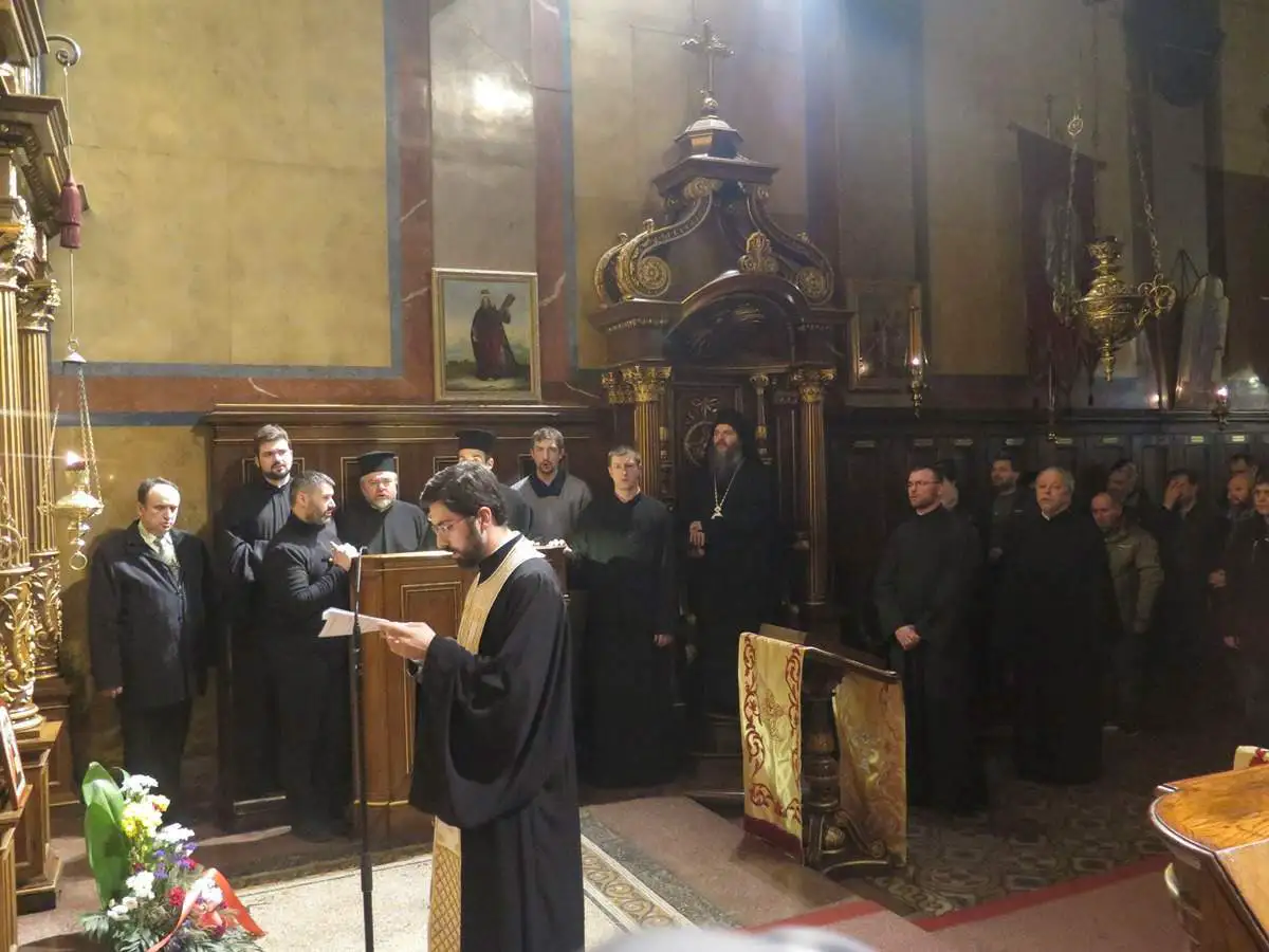 Вечерње и свечани годишњи пријем Црквене општине Светога Саве