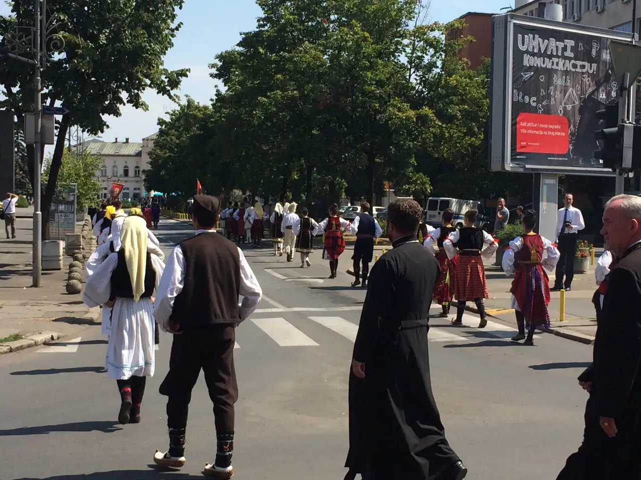 Слава града Бијељине