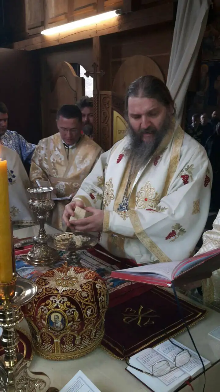 Епископ Андреј на Јовандан у Минхену