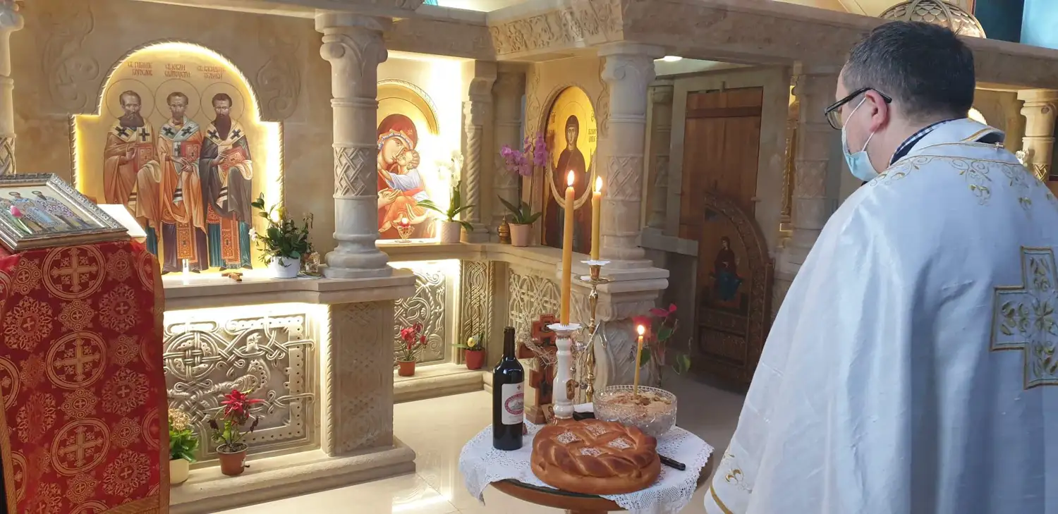 Парохијска слава у Лозани