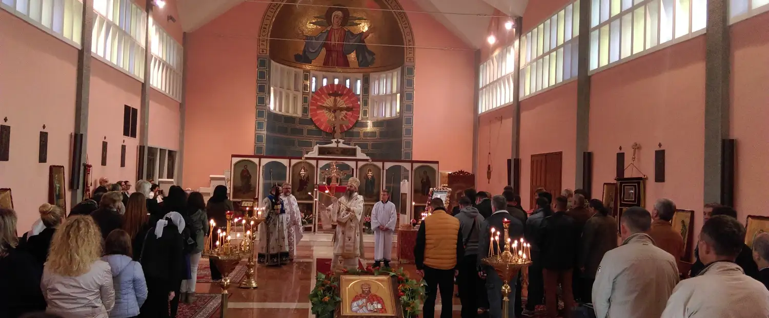 Слава парохије у Милану