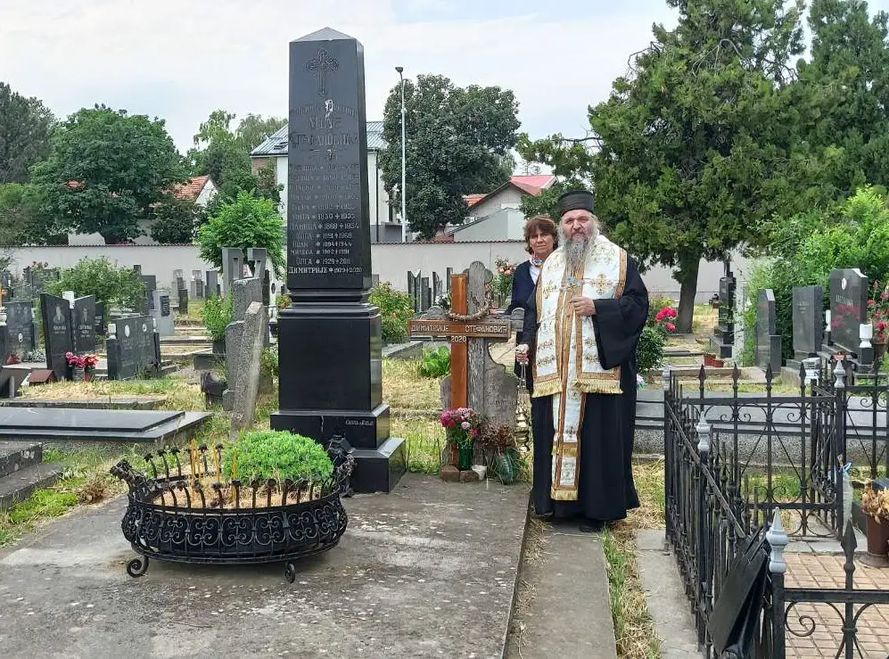 Помен почившем академику Димитрију Стефановићу